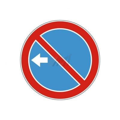 купить дорожный знак 3.29д Стоянка запрещена в Кургане